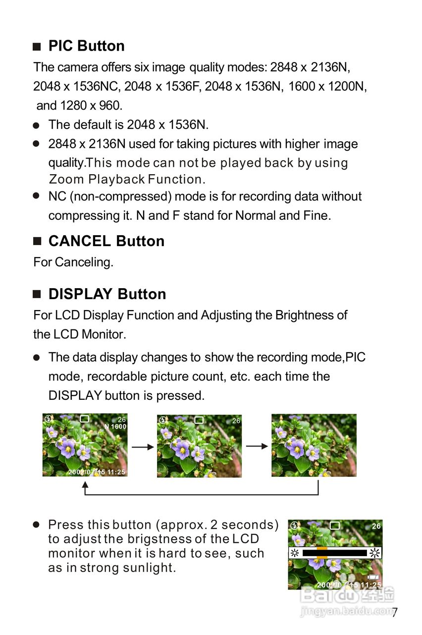 Rollei dk3000型数码相机说明书:[1]