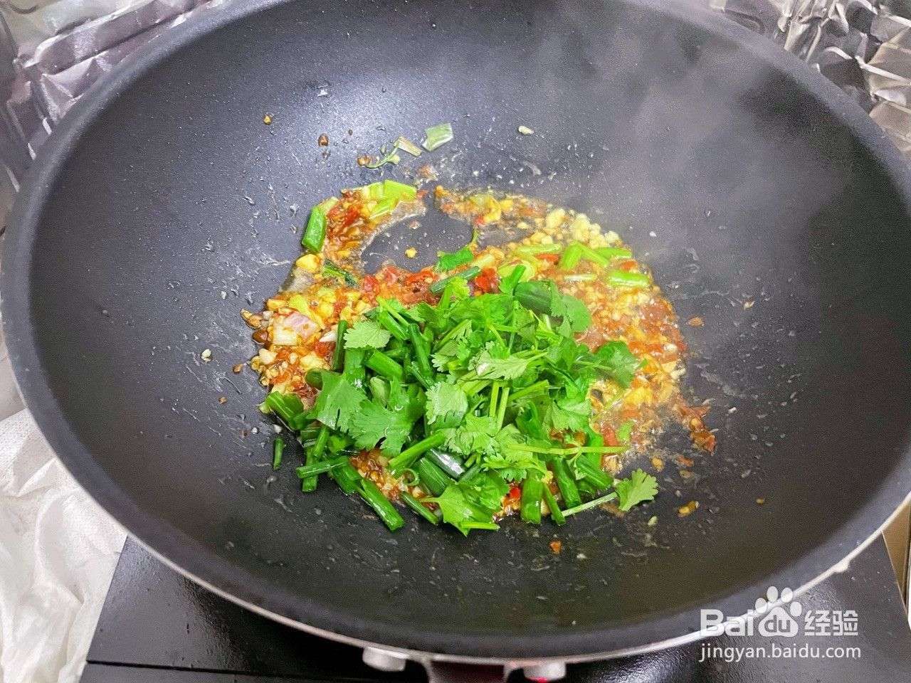 家常拌面的做法