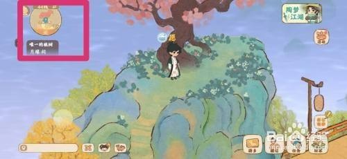 桃源深处有人家如何才能将桃源乡史交给好运叔