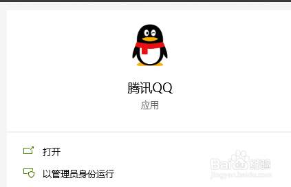 怎么快速翻译电脑中的英文