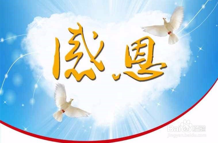 3.8女王节怎么过?