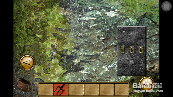 命运之矛攻略：[3]