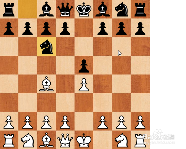 国际象棋战略入门-[5]四步杀！