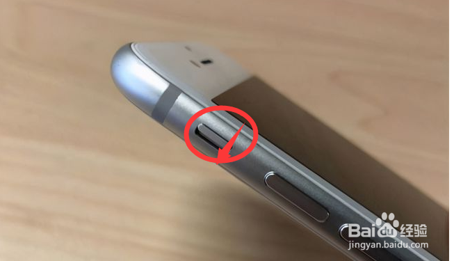 苹果手机怎么静音