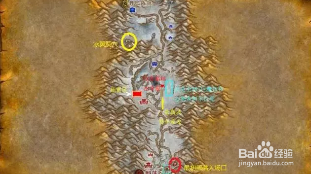 奥山怎么召唤大树