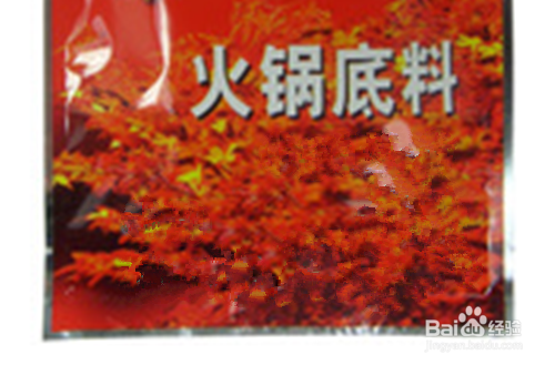 皮皮虾干锅的做法