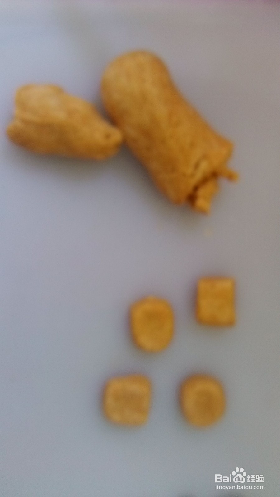 两个人的小日子：[1]自制Q弹芋圆