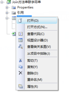 c#学习之Join方法串联字符串
