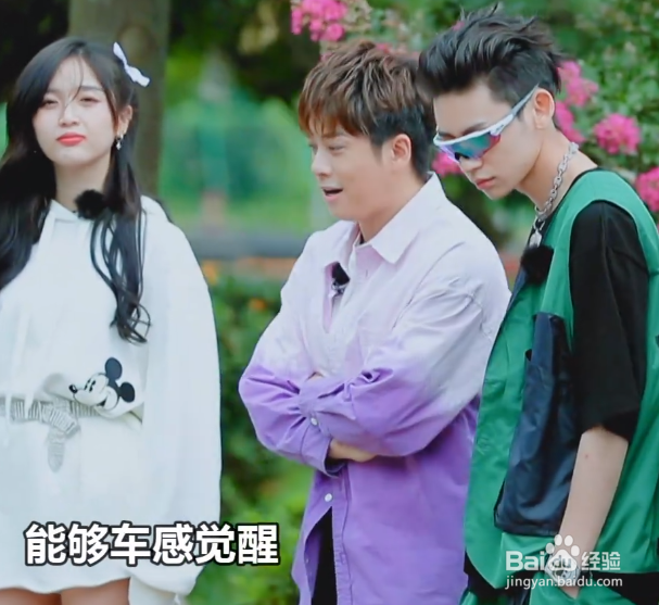 如何顺利考出驾照