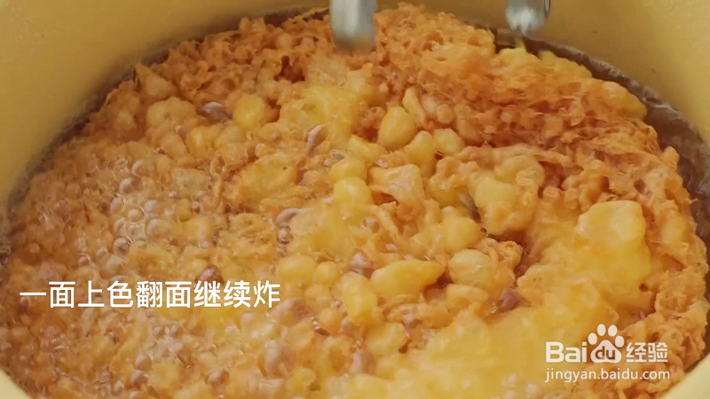 番茄鸡蛋的怎么做好吃？