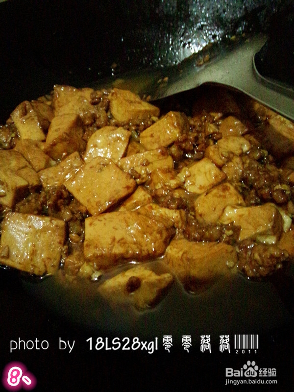 鱼香肉末嫩豆腐——美味家常菜