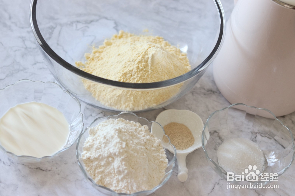 玉米杂蔬窝窝头的做法