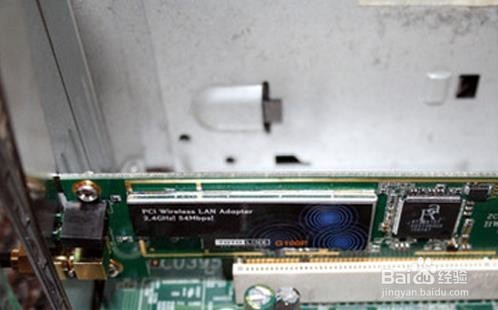 台式电脑怎么用wifi呢