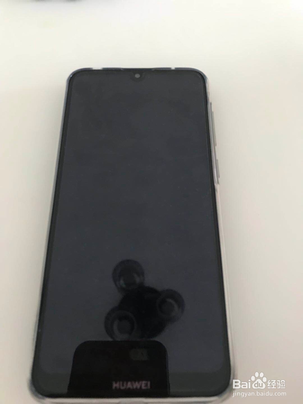 华为手机怎么快速登录支付宝