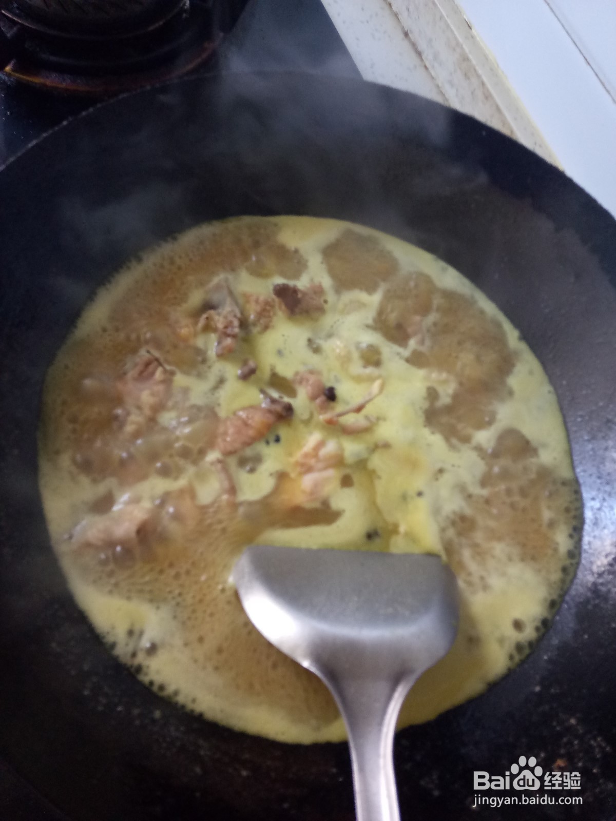 咖喱鸡肉胡萝卜