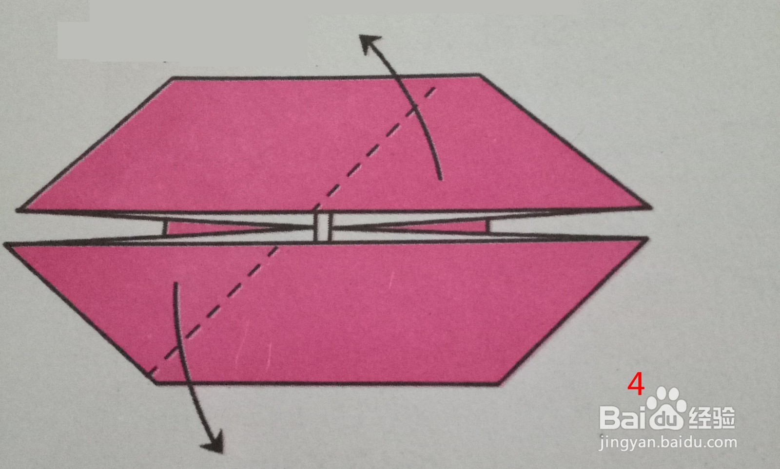 儿童折纸------风车