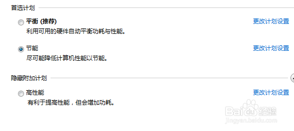 怎样保养液晶显示器延长其使用寿命