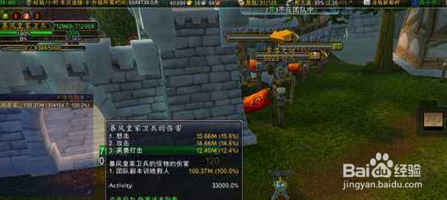 阿莱克希斯皇家戒指怎么获得