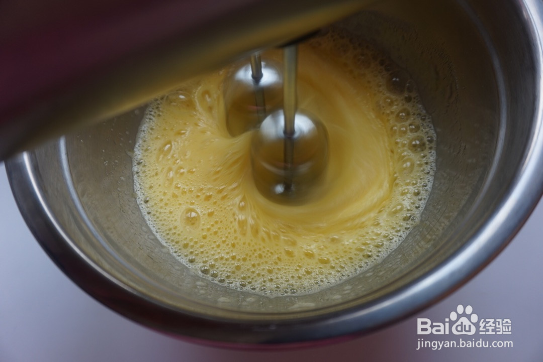 糯米小蛋糕的做法