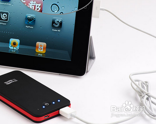 怎么使用便携式移动电源