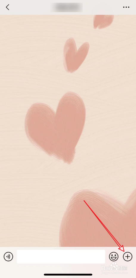 微信转账一次最多几万