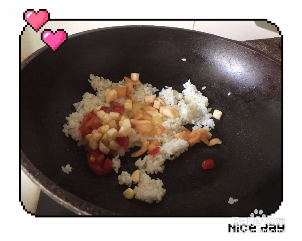 秀色掩今古 炒饭羞玉颜之五彩水果炒饭