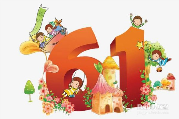 儿童节有哪些语句可以祝福女生