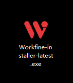 Workfine快速开发平台该怎么安装？