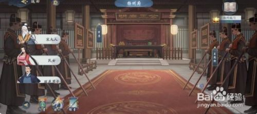 武林闲侠扬州城门支线任务怎么完成