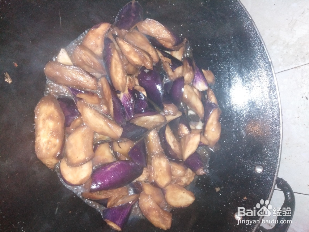 茄子怎样做好吃