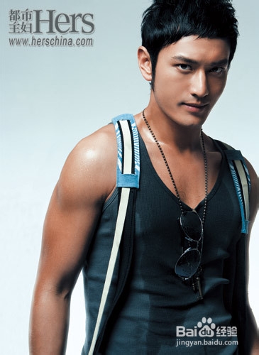 关于补肾壮阳的运动疗法