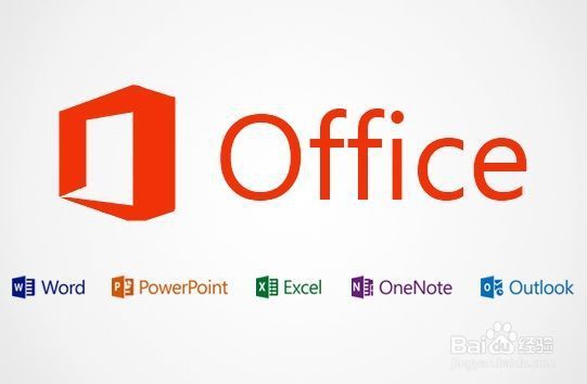 office2013激活工具