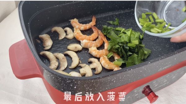 蔬菜虾球鸡蛋杯