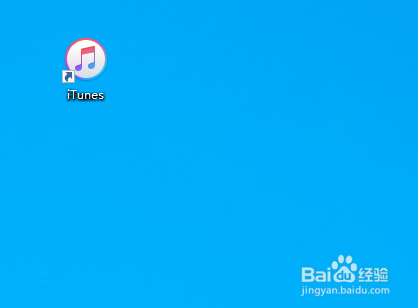 Windows电脑上怎么注册Apple ID