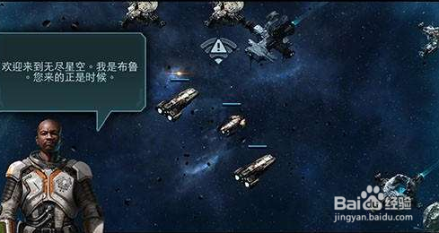 维咔冲突舰船战力提升方法介绍