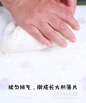 水煎葱花花卷的做法