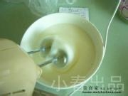 樱桃蛋糕的制作方法