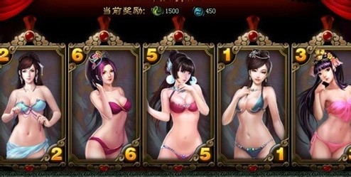 大侠传灵剑招式搭配心得