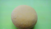 创意主食太阳花蒸饺的做法