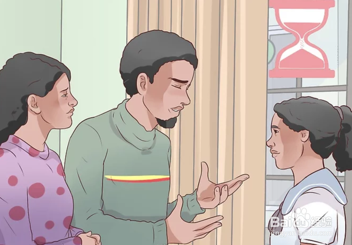 如何告诉父母你有男朋友了