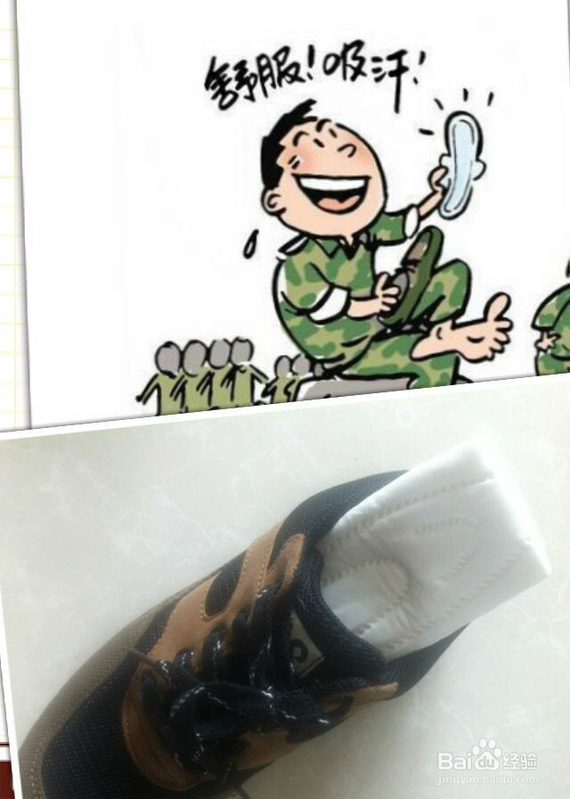 如何预防长途行军脚起泡。扁平足的一定要看！