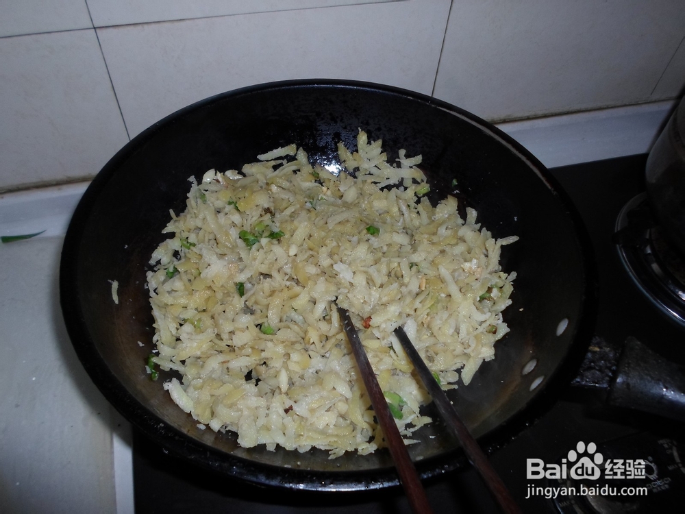 如何在家做拨烂子