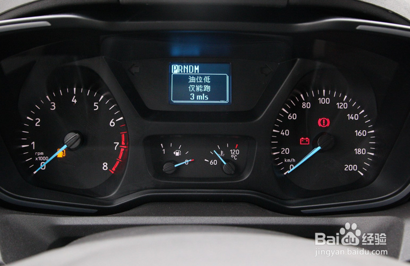 福特途睿欧汽车雾灯怎么调节