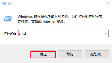 如何检查Windows 10是否处于激活状态的3种方法