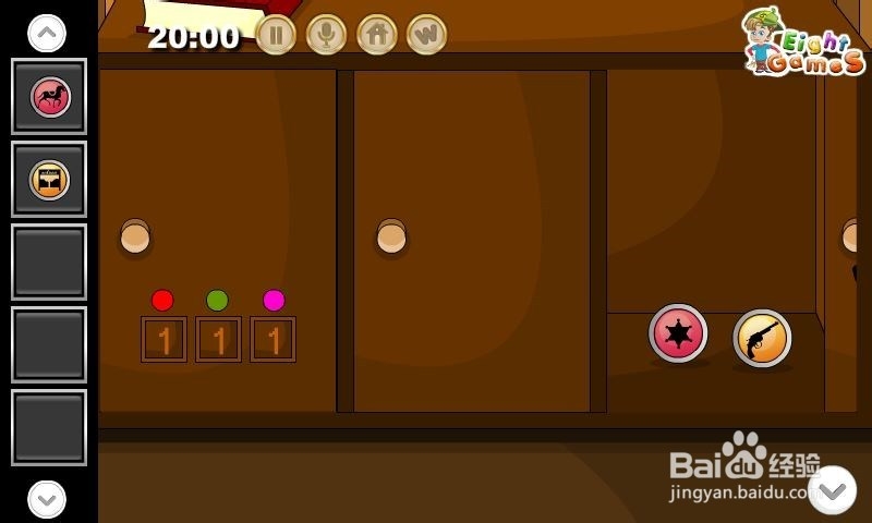 彼得逃离牛仔屋攻略：[2]