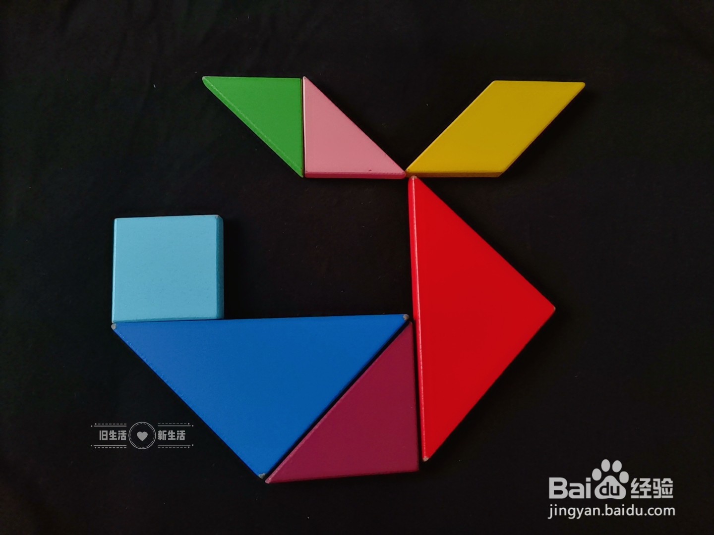 如何用七巧板拼出一辆摩托艇