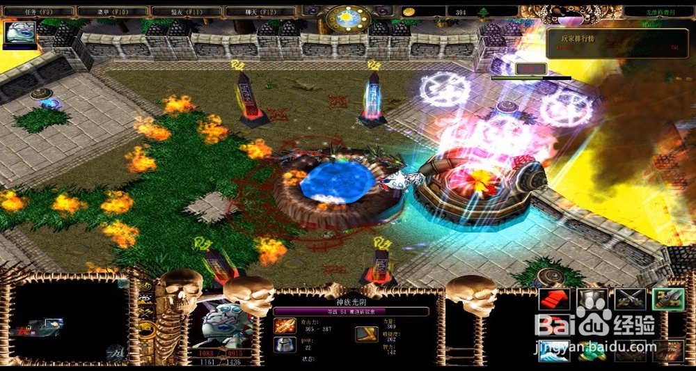 泣血长歌3.6.1正式版攻略新手怎么玩