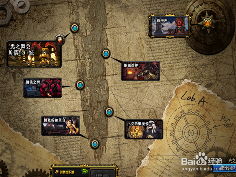 DNF怎么玩幸运刮刮乐？幸运刮刮乐怎么获得奖励