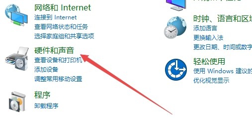 插入U盘后总是询问打开方式的提示怎么办