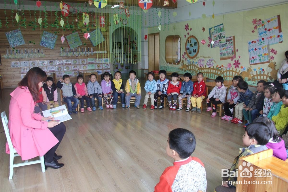 大班幼儿阅读能力培养的途径和方法